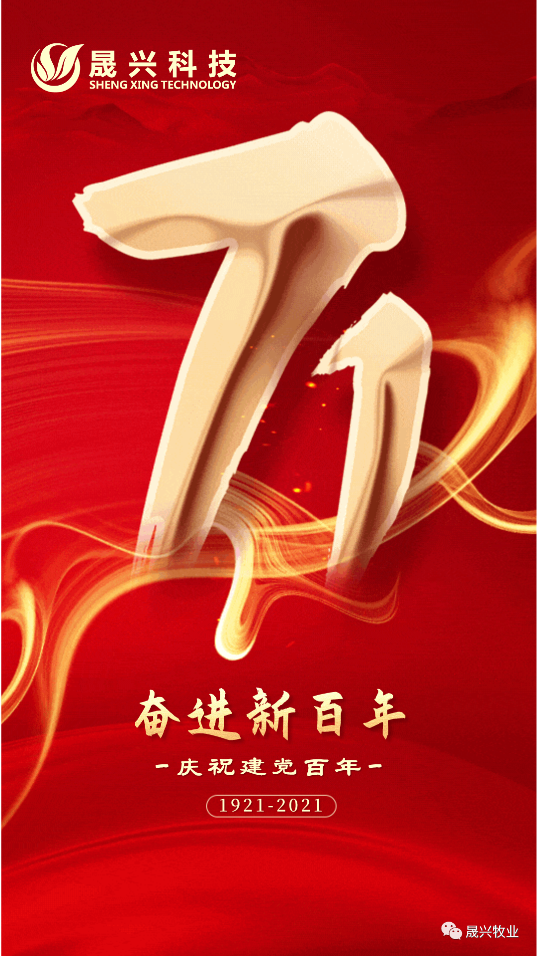 Welcome to �Ǽ�����xj1277��(�й���)�ٷ���վ