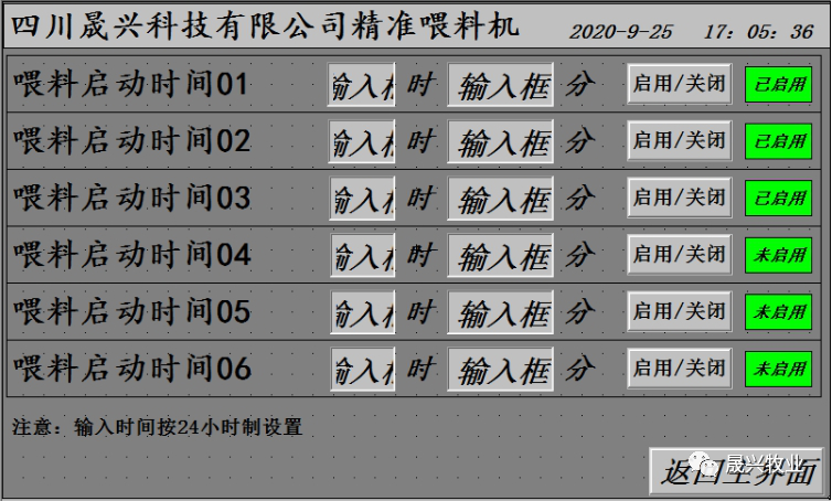 Welcome to �Ǽ�����xj1277��(�й���)�ٷ���վ