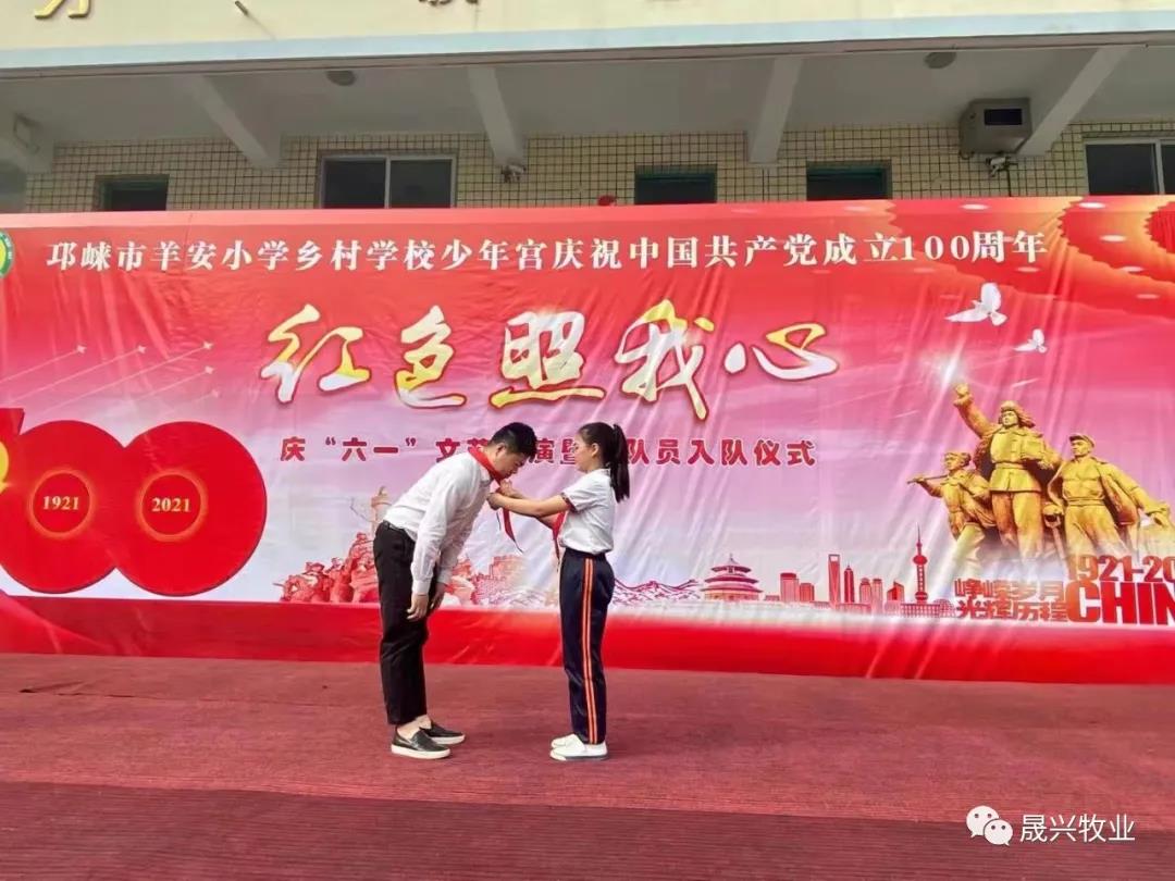 Welcome to �Ǽ�����xj1277��(�й���)�ٷ���վ