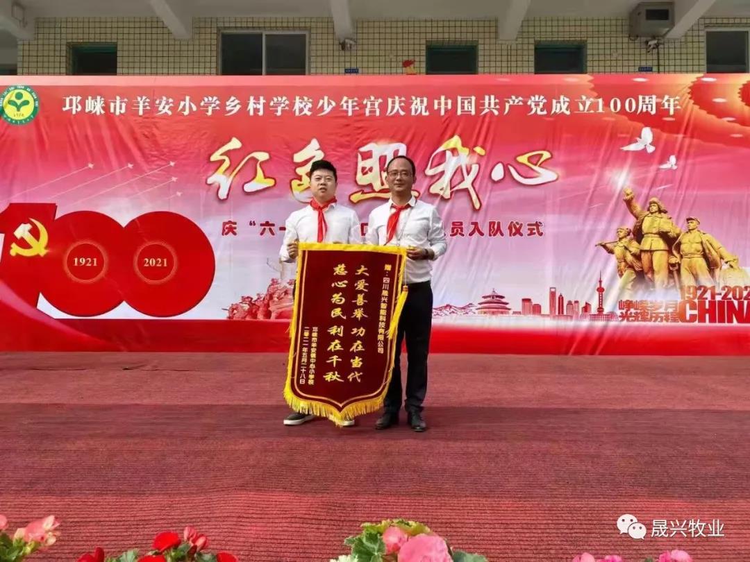 Welcome to �Ǽ�����xj1277��(�й���)�ٷ���վ