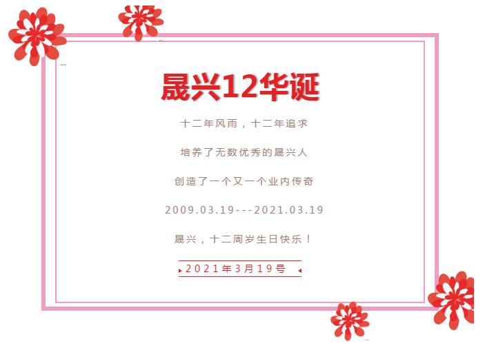 Welcome to �Ǽ�����xj1277��(�й���)�ٷ���վ