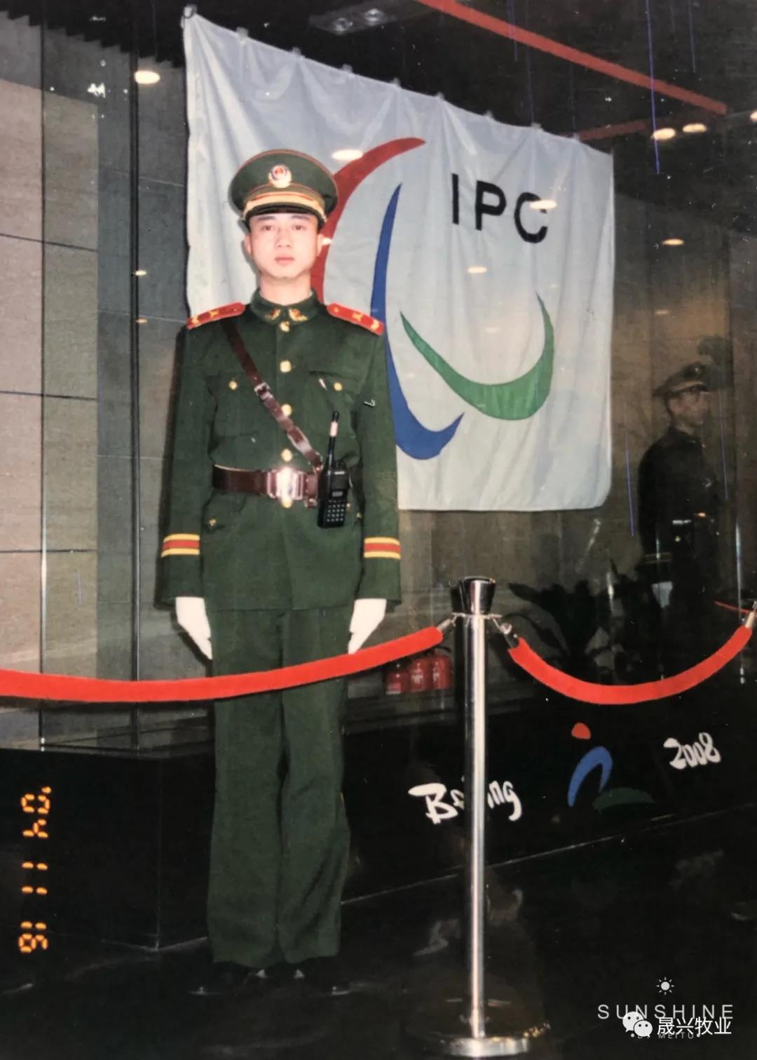 Welcome to �Ǽ�����xj1277��(�й���)�ٷ���վ