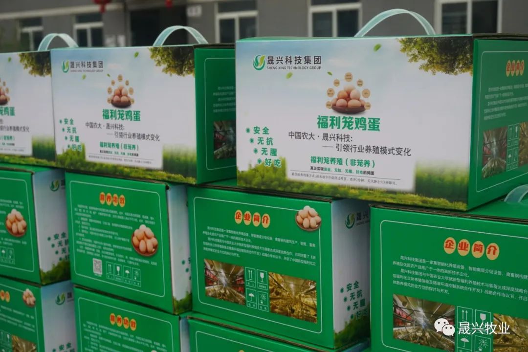 ����װ��