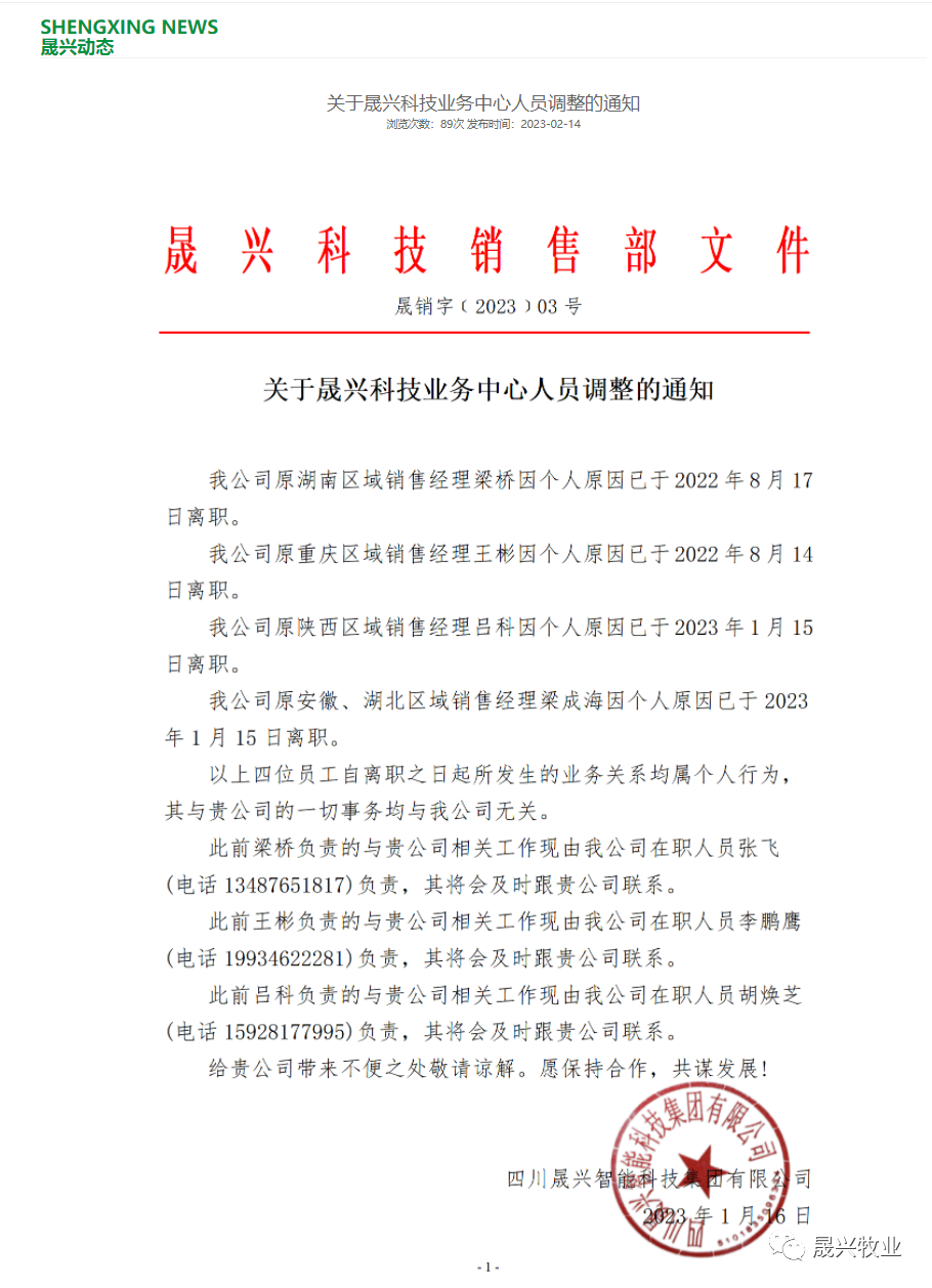 ����װ��