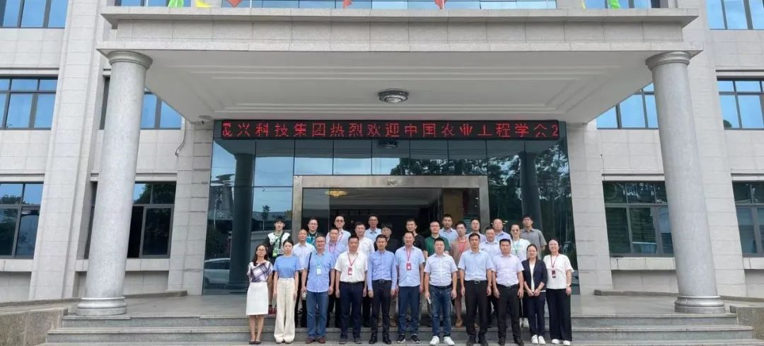 ����װ��