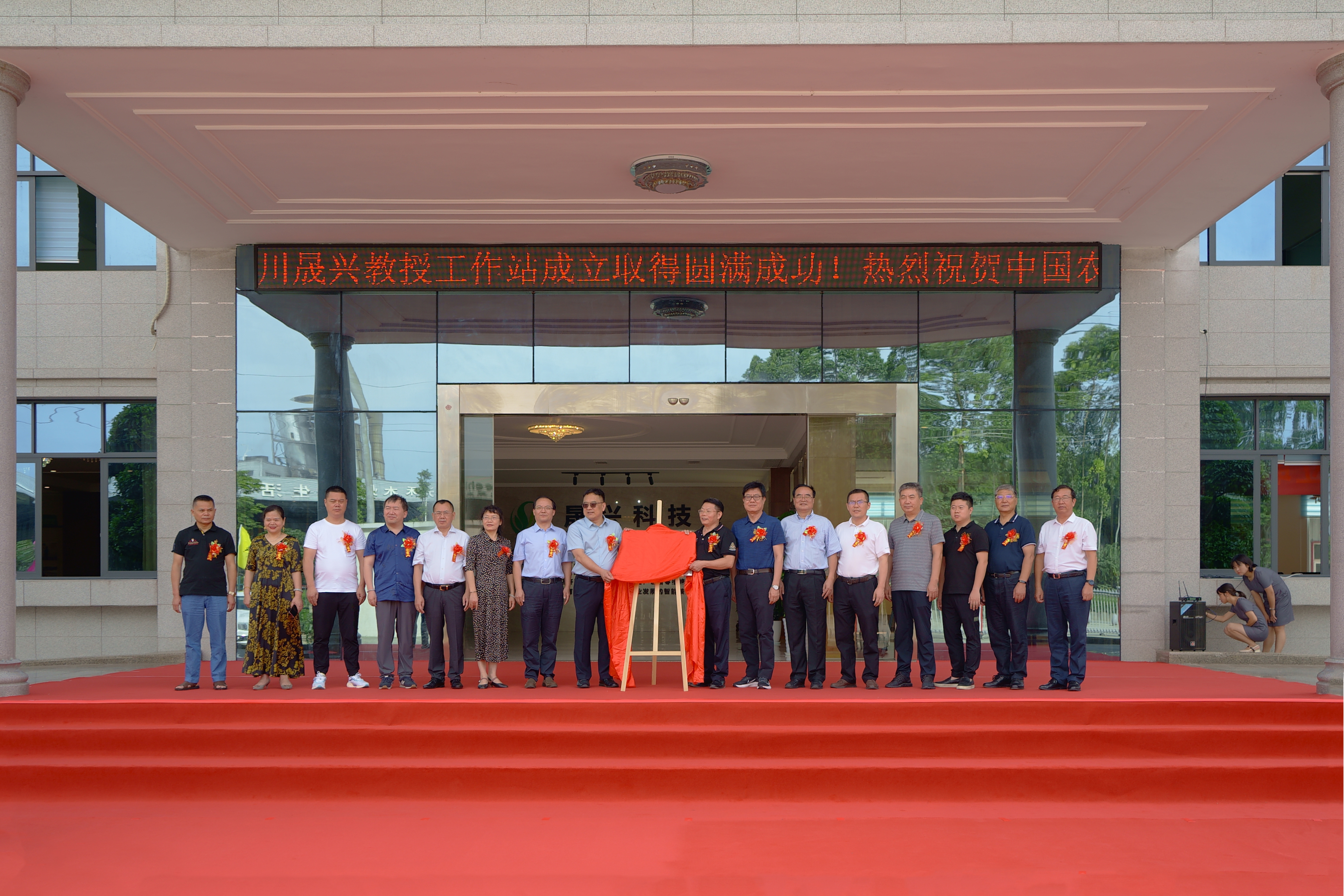 ����װ��