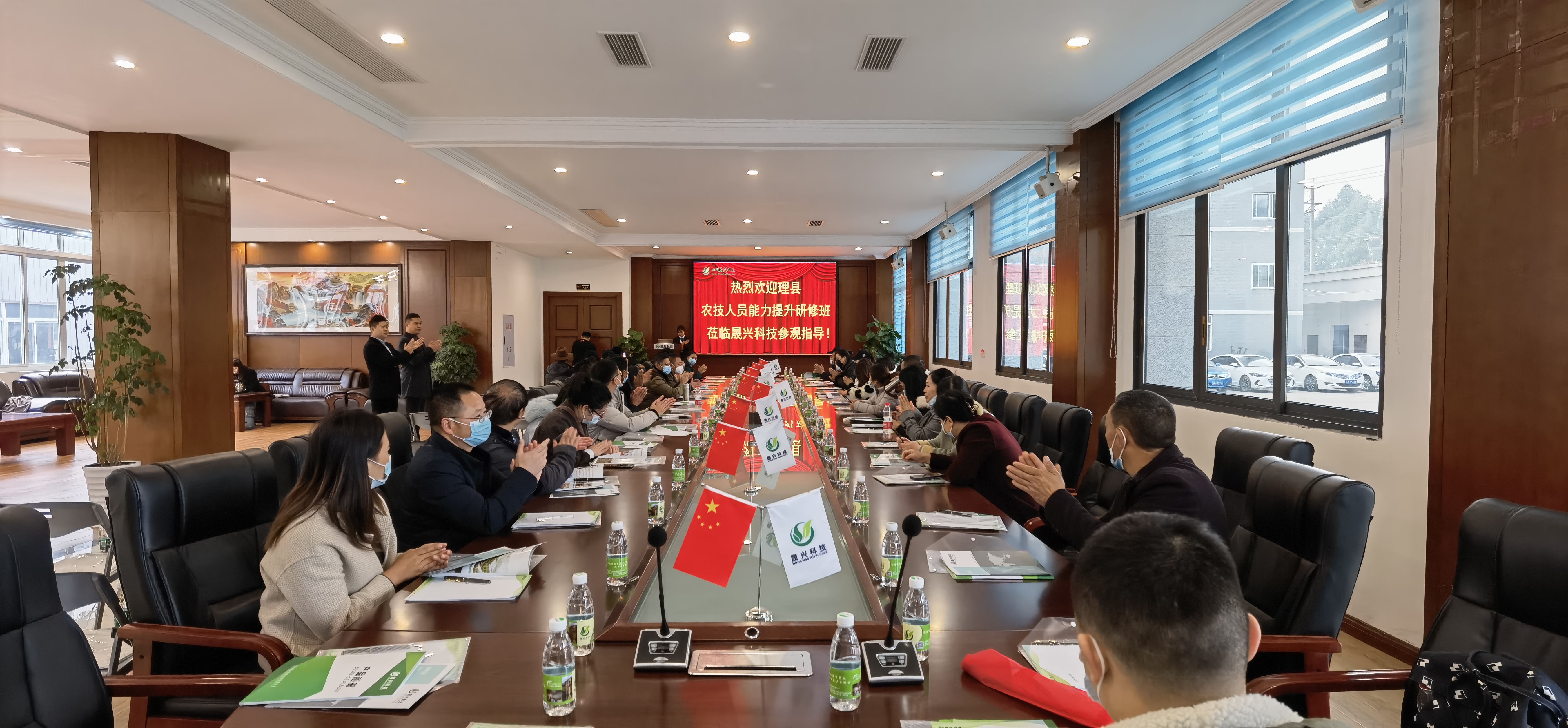 ����װ��