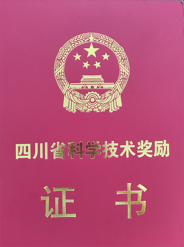 Welcome to �Ǽ�����xj1277��(�й���)�ٷ���վ