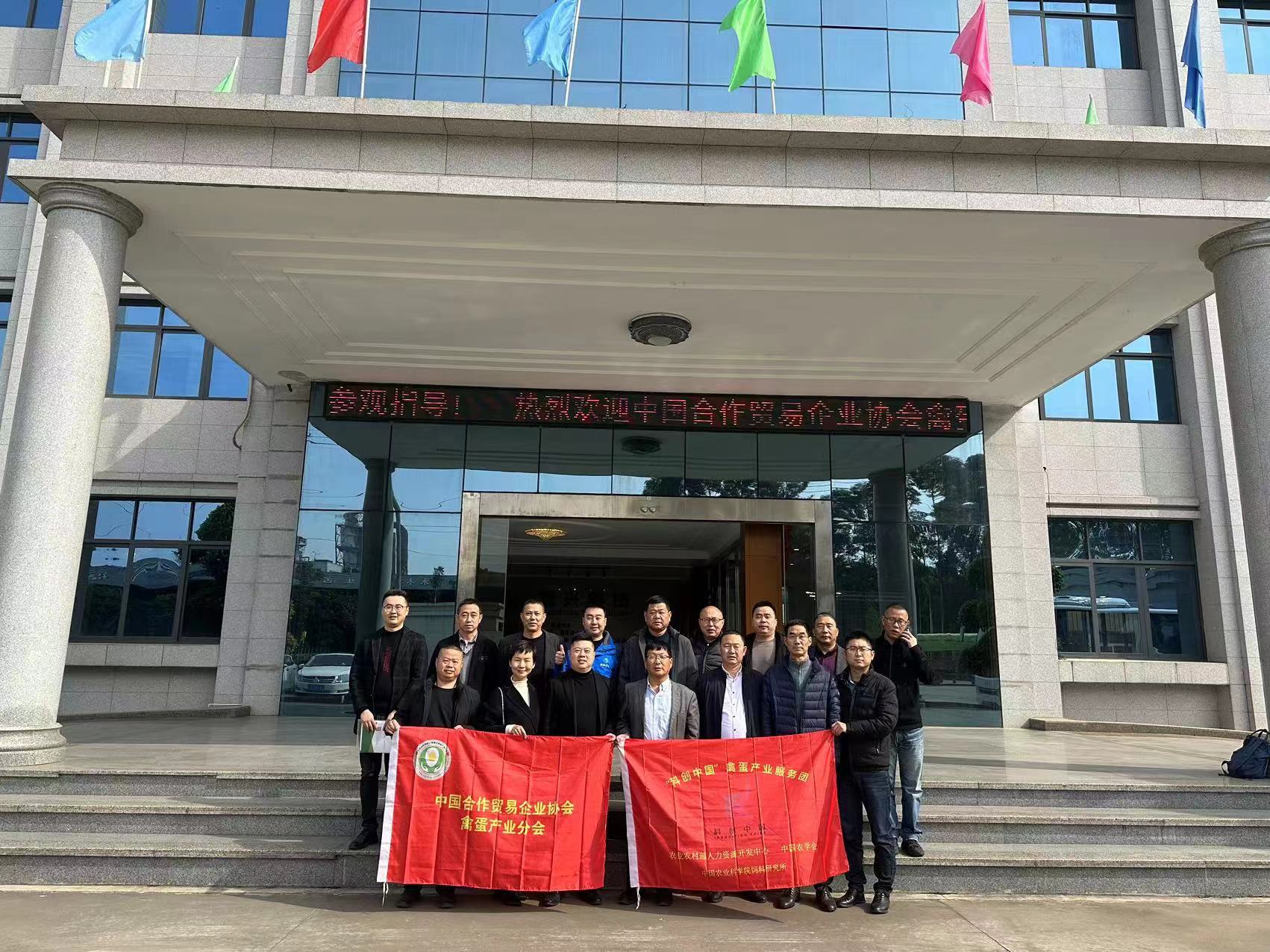 ����װ��