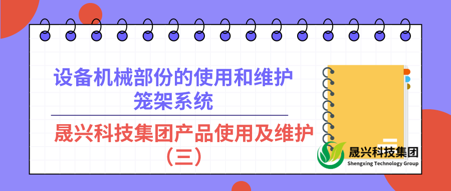 Welcome to �Ǽ�����xj1277��(�й���)�ٷ���վ