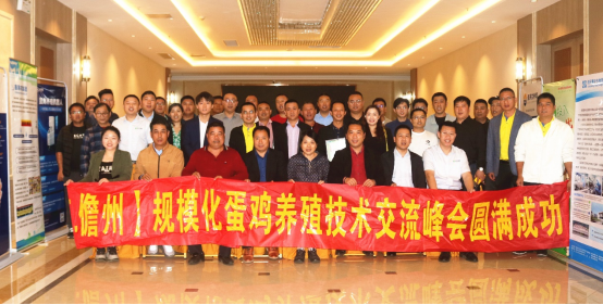 ����װ��