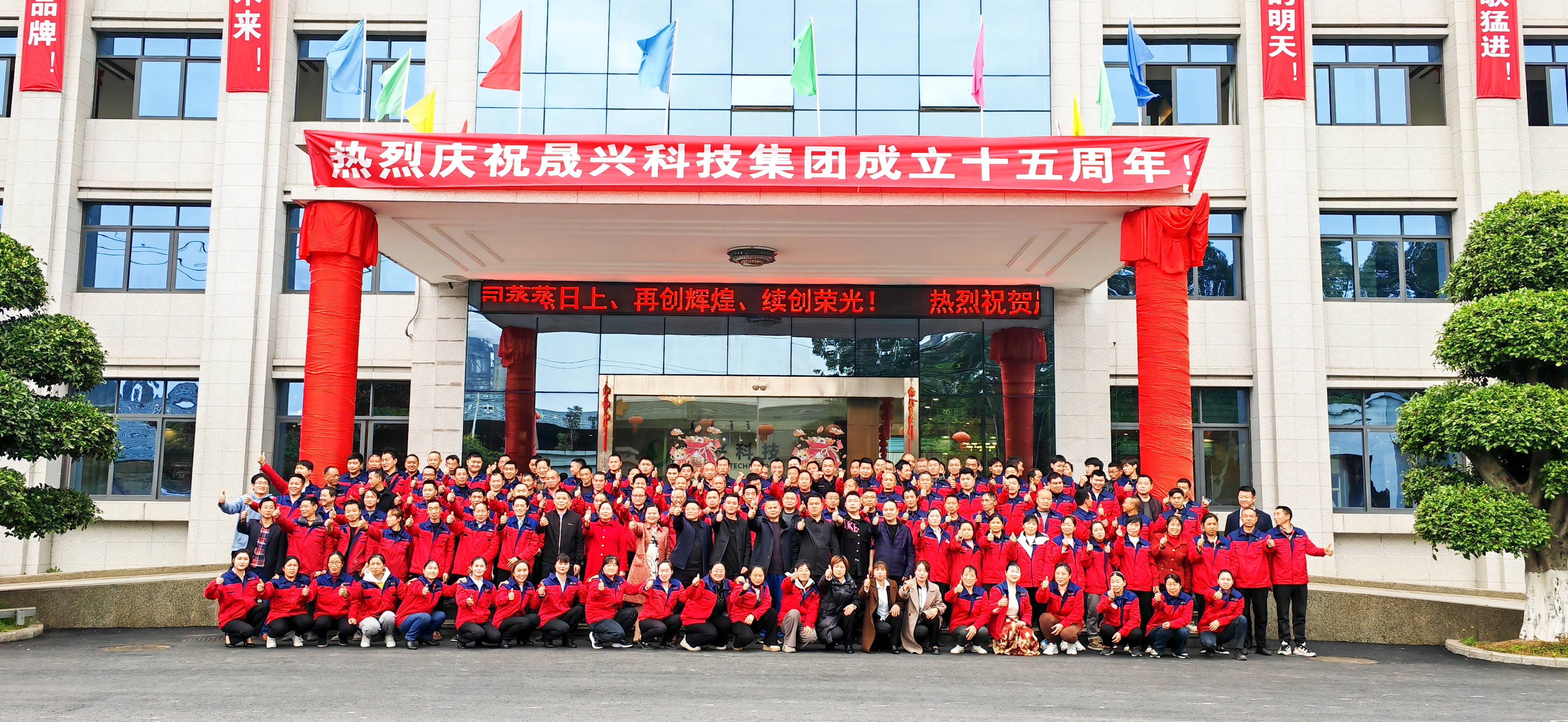 Welcome to �Ǽ�����xj1277��(�й���)�ٷ���վ