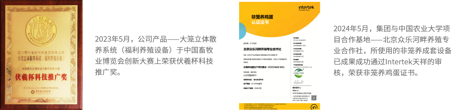 Welcome to �Ǽ�����xj1277��(�й���)�ٷ���վ