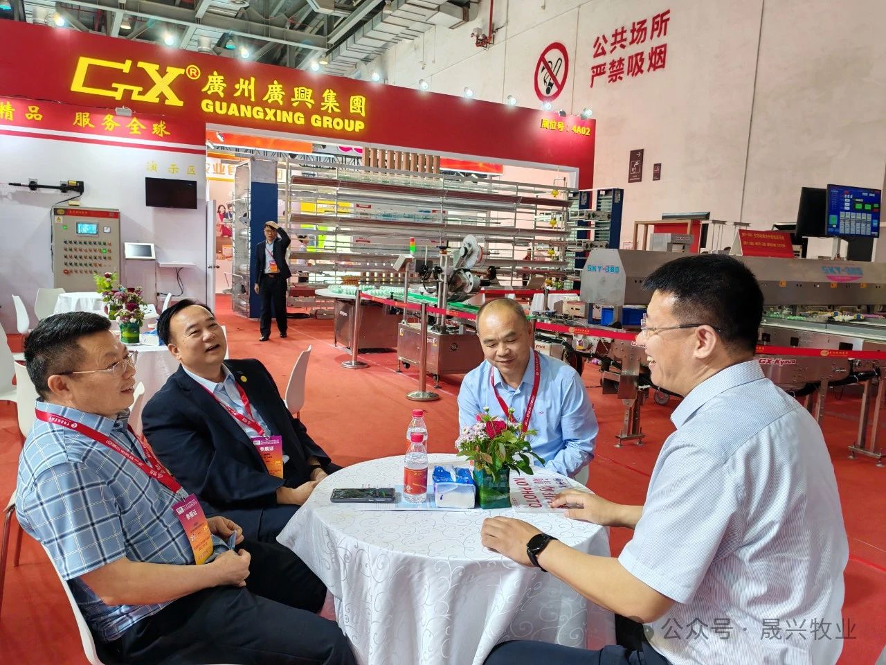 ����װ��