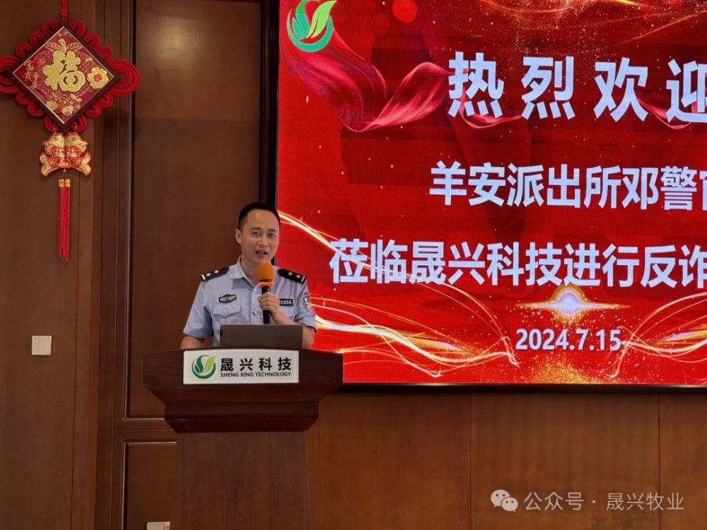 ����װ��