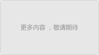 S36沙龙会 - 要玩就玩沙龙会 - 官方