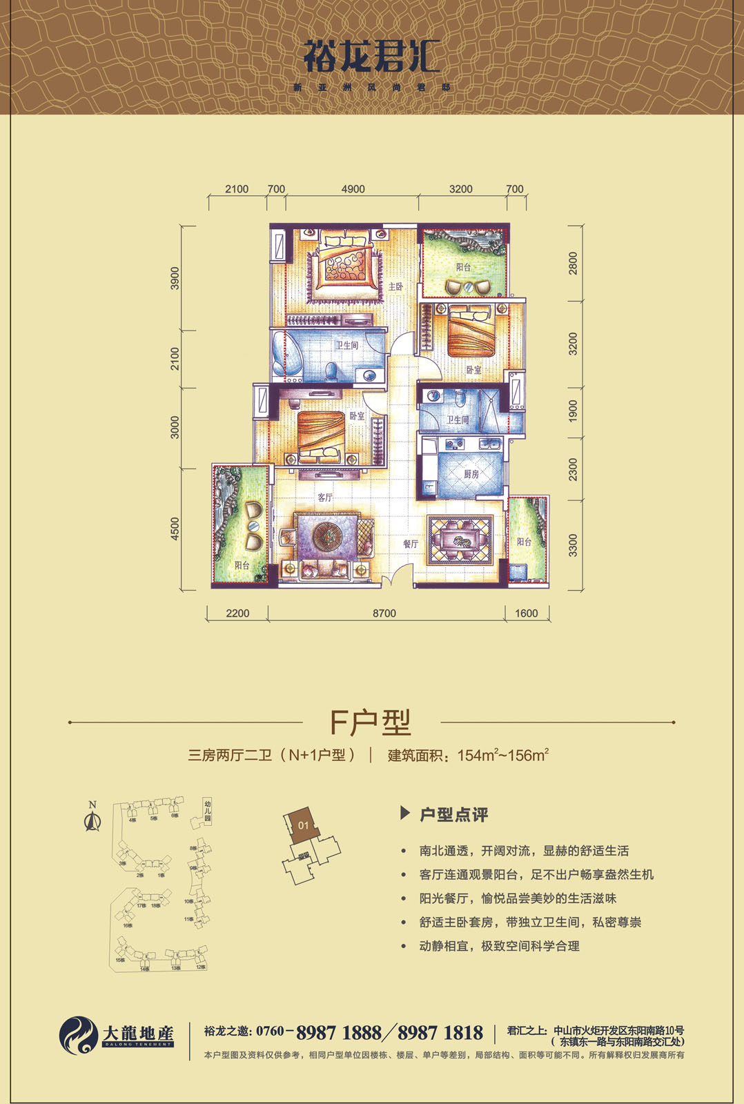 S36沙龙会 - 要玩就玩沙龙会 - 官方