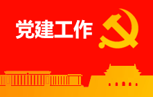 S36沙龙会 - 要玩就玩沙龙会 - 官方