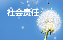 S36沙龙会 - 要玩就玩沙龙会 - 官方