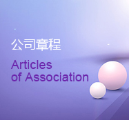 S36沙龙会 - 要玩就玩沙龙会 - 官方