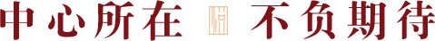S36沙龙会 - 要玩就玩沙龙会 - 官方