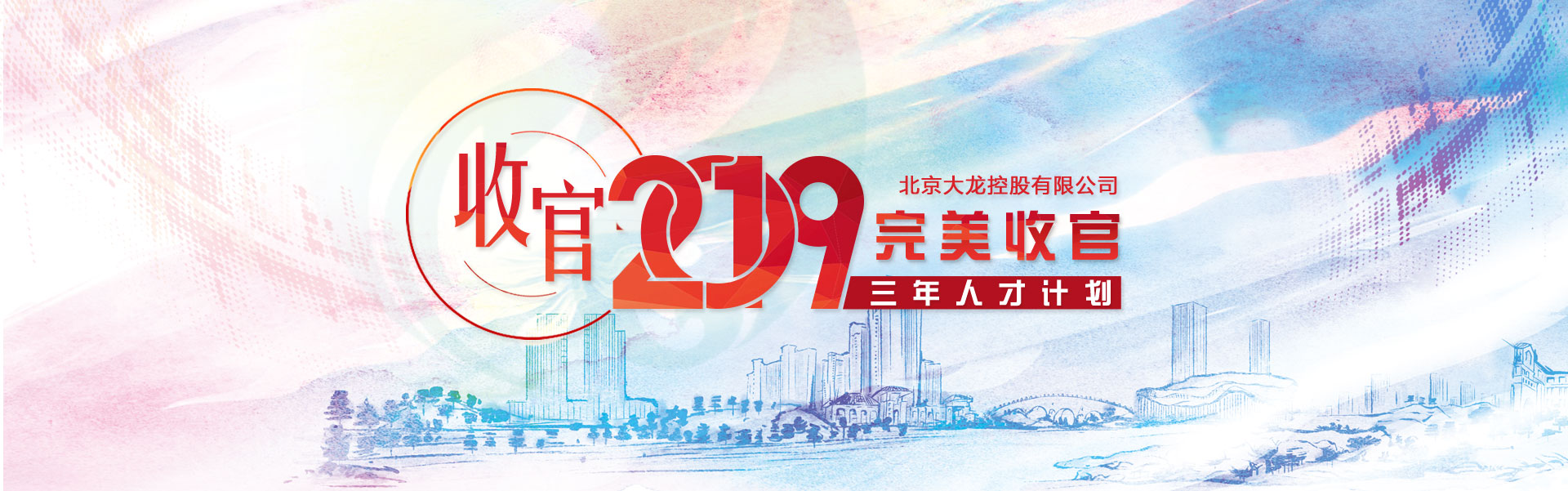 S36沙龙会 - 要玩就玩沙龙会 - 官方