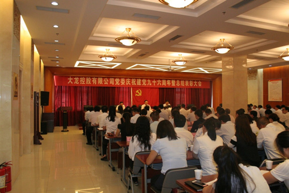 S36沙龙会 - 要玩就玩沙龙会 - 官方
