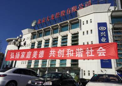 S36沙龙会 - 要玩就玩沙龙会 - 官方