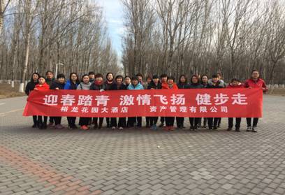 S36沙龙会 - 要玩就玩沙龙会 - 官方