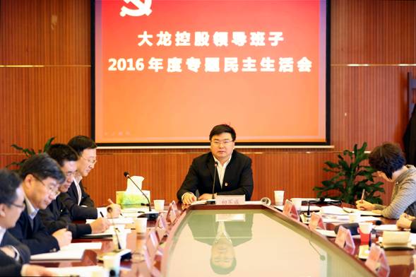 S36沙龙会 - 要玩就玩沙龙会 - 官方