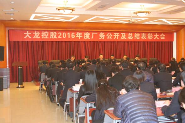 S36沙龙会 - 要玩就玩沙龙会 - 官方