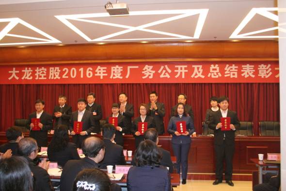 S36沙龙会 - 要玩就玩沙龙会 - 官方