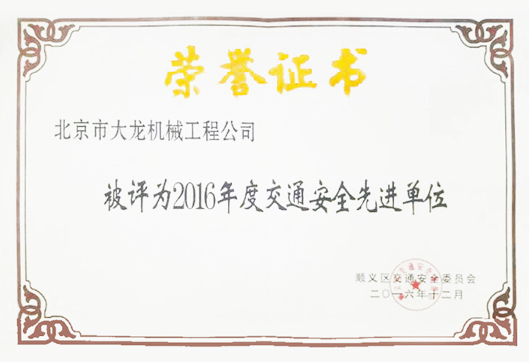 S36沙龙会 - 要玩就玩沙龙会 - 官方
