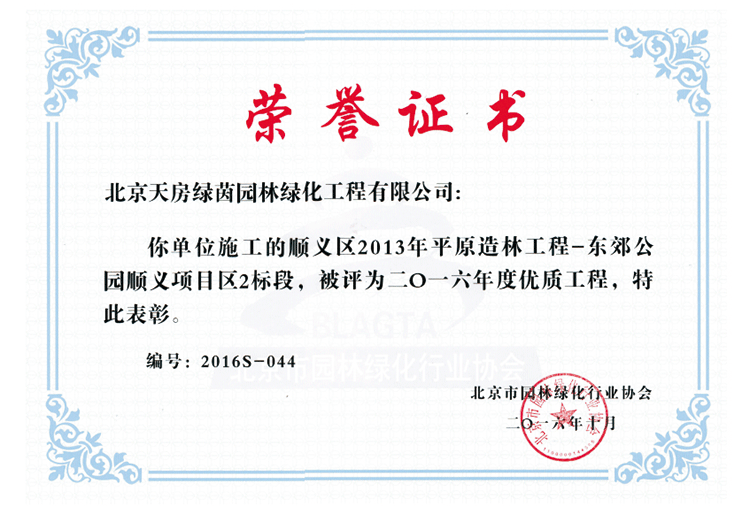 S36沙龙会 - 要玩就玩沙龙会 - 官方