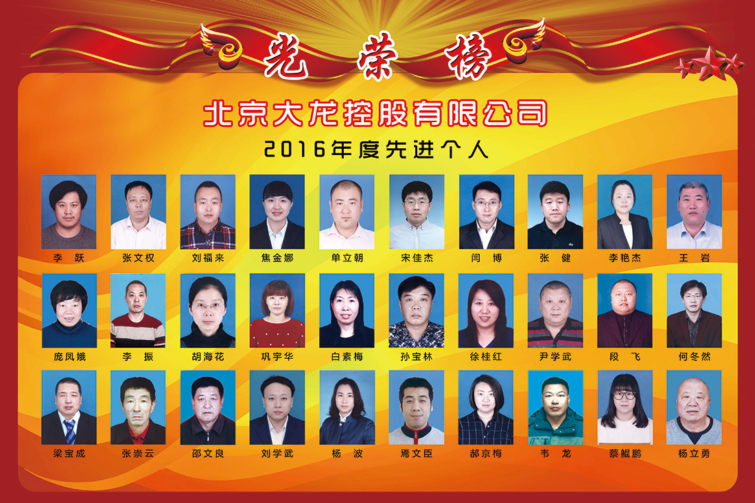 S36沙龙会 - 要玩就玩沙龙会 - 官方