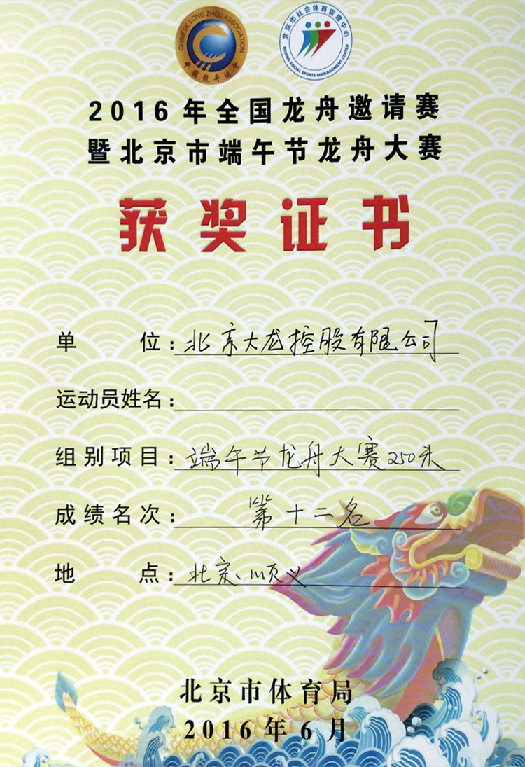 S36沙龙会 - 要玩就玩沙龙会 - 官方