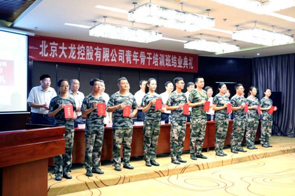 S36沙龙会 - 要玩就玩沙龙会 - 官方