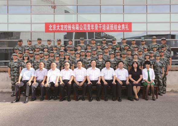 S36沙龙会 - 要玩就玩沙龙会 - 官方