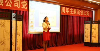 S36沙龙会 - 要玩就玩沙龙会 - 官方