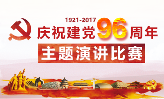 S36沙龙会 - 要玩就玩沙龙会 - 官方