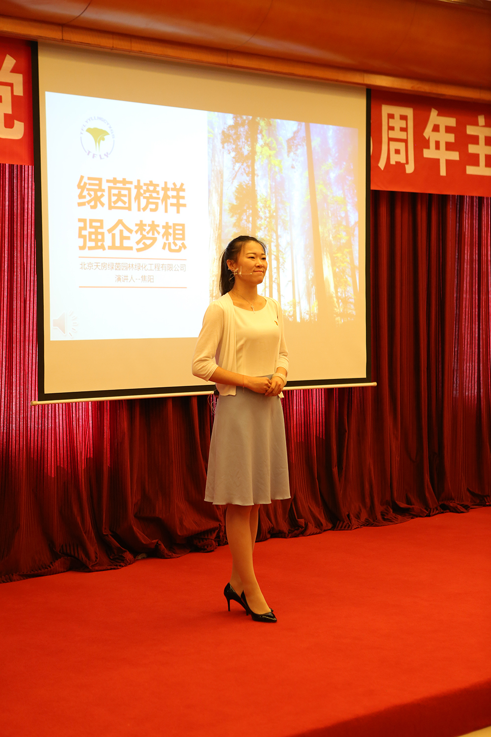 S36沙龙会 - 要玩就玩沙龙会 - 官方
