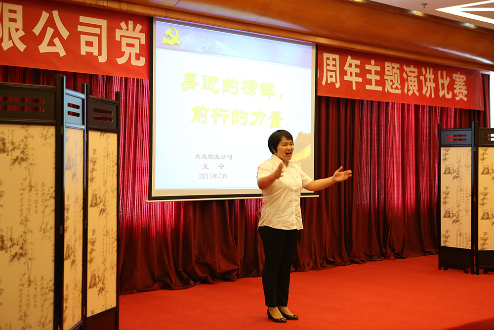 S36沙龙会 - 要玩就玩沙龙会 - 官方
