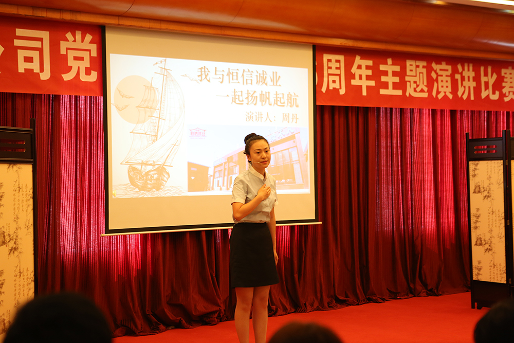 S36沙龙会 - 要玩就玩沙龙会 - 官方