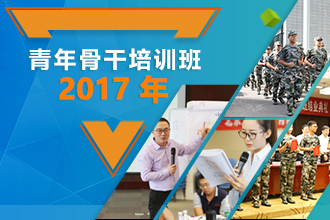 S36沙龙会 - 要玩就玩沙龙会 - 官方