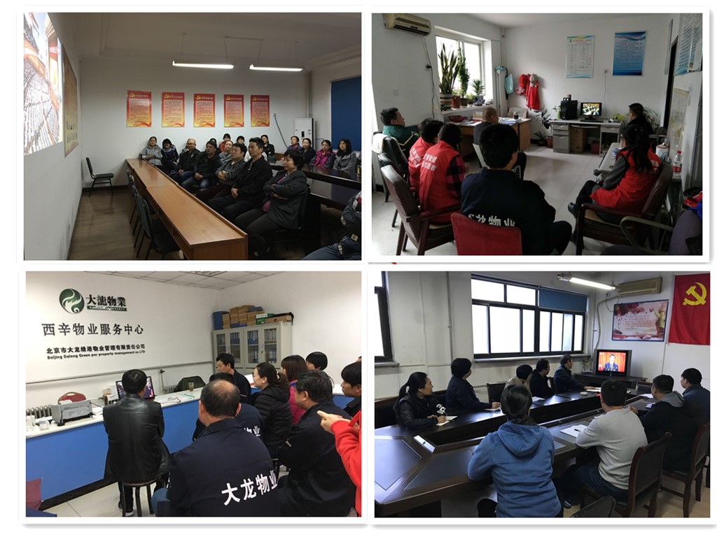 S36沙龙会 - 要玩就玩沙龙会 - 官方