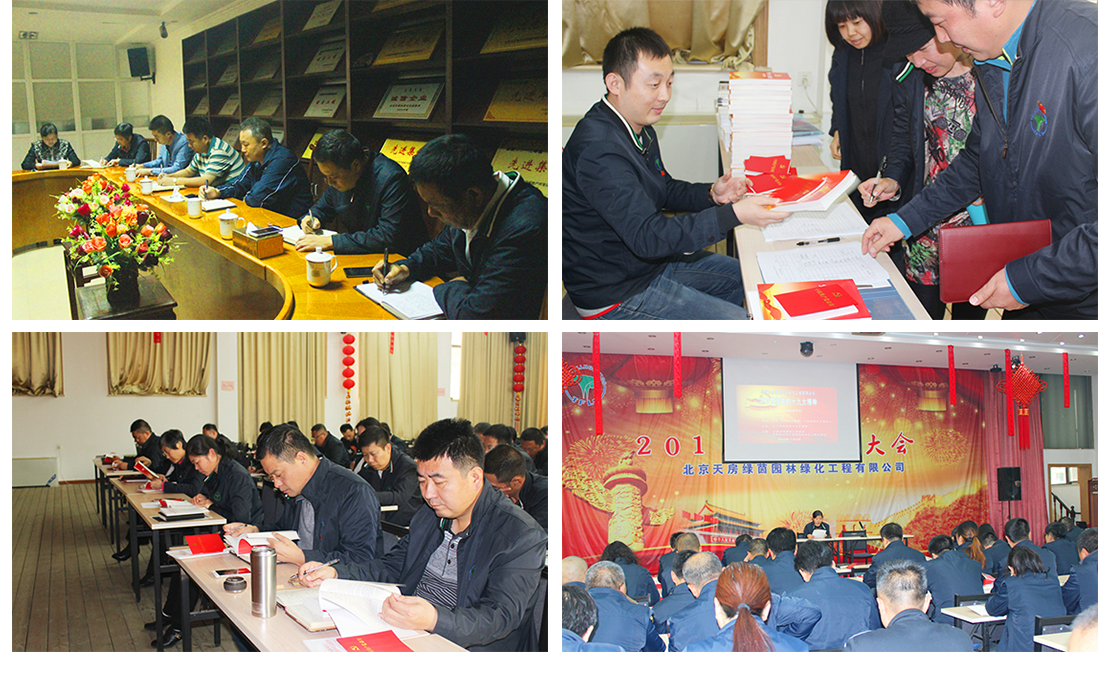 S36沙龙会 - 要玩就玩沙龙会 - 官方