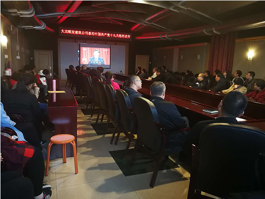 S36沙龙会 - 要玩就玩沙龙会 - 官方