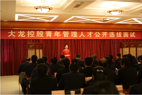 S36沙龙会 - 要玩就玩沙龙会 - 官方