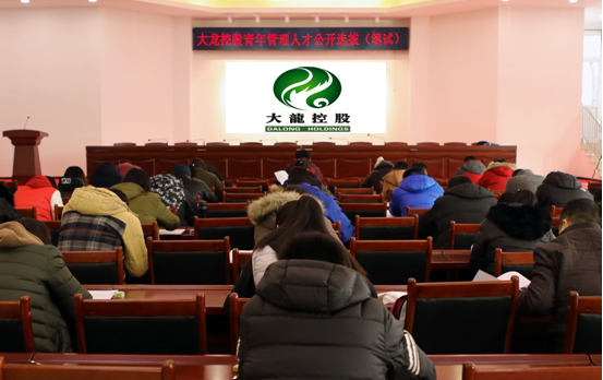 S36沙龙会 - 要玩就玩沙龙会 - 官方