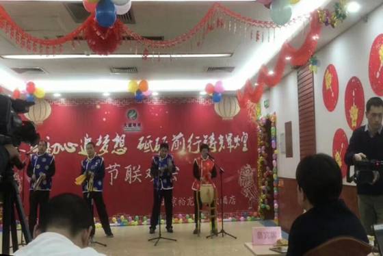 S36沙龙会 - 要玩就玩沙龙会 - 官方